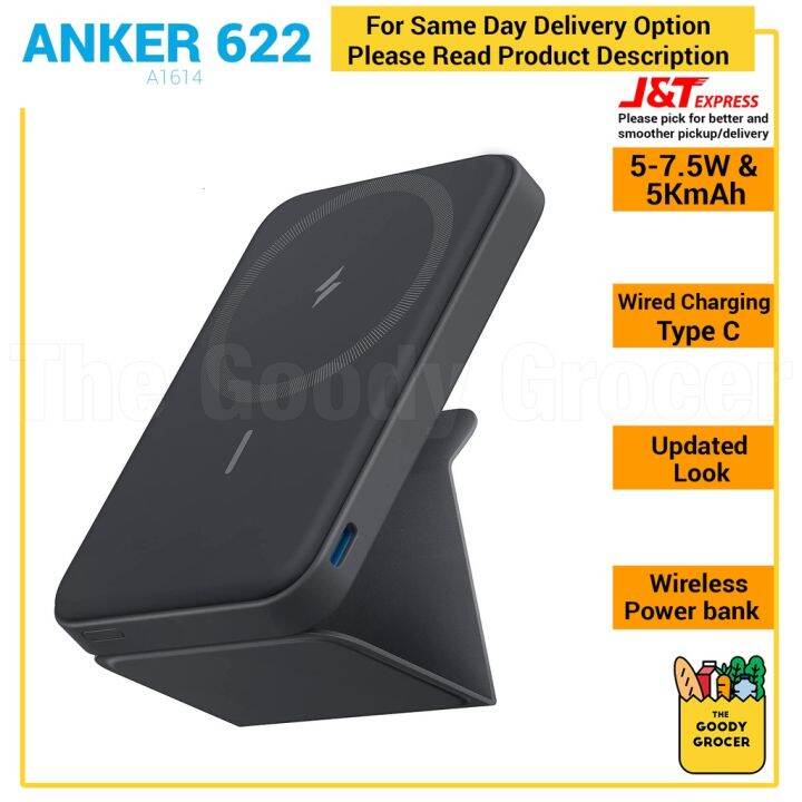 SALE!! Anker 622 Updated 5000mAh Wireless Power Bank Lazada PH