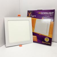 LED Downlight โคมไฟดาวน์ไลท์ V Five Light 18W Warmlight แสงสีวอร์ม Daylight แสงสีขาว แบบฝัง ขอบสีขาว สี่เหลี่ยม