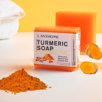LANTHOME Turmeric Facial Soap Deep Cleansing Lightening Acne Dark Spots Whitening Brightening Moisturizing Skin Care Handmade Soap