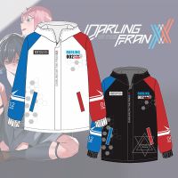 COD Ship Darling Strelizia Ready The To Franxx Zero เสื้อแจ็คเก็ตแขนยาวมีซิป 02 In Two