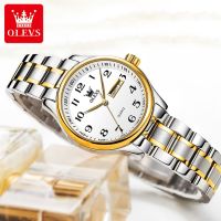 Arabic numerals Fashion Gifts for ladies ●❃▨