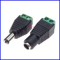 5PCS Male Female DC Connector 2.1mm*2.5mm Power Jack Adapter Plug For LED Strip Light CCTV Router Camera Home Applicance  Wires Leads Adapters