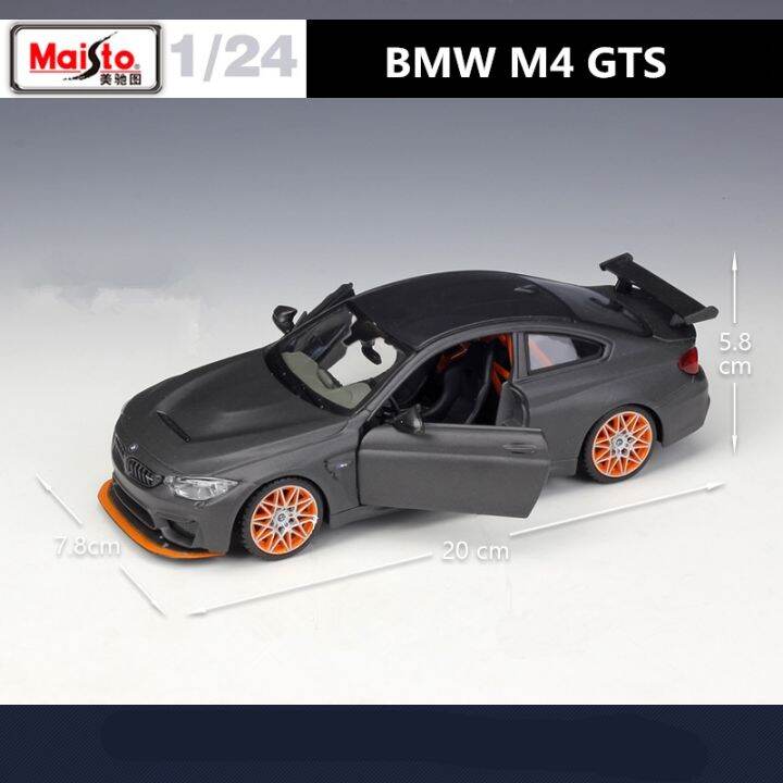 hrgrgrgregre-1-24-bmw-m4-gts-liga-carro-esportivo-modelo-diecast-ve-culos-de-brinquedo-alta-simula-o-cole-o-crian-as-presente