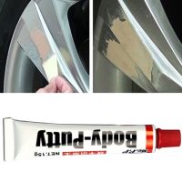 【CC】♧  Car Paint Depth Scratch Repair Tyre Tread