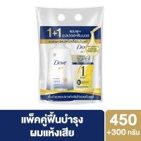 ✔ถูกกว่าห้าง✔Dove Shampoo Intense Repaire 450ml+ Conditioner 300ml. โดฟ อินเทนซ์ รีแพร์ แชมพู 450+ครีมนวด300มล.DARA