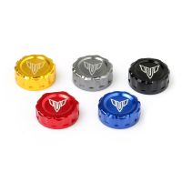 Motorcycle Modified CNC Rear Oil Cover Decorative Cap for Yamaha MT07 MT09 R3 R25 R1