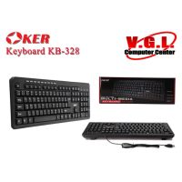 KEYBOARD OKER KB-328Hคีร์บอด