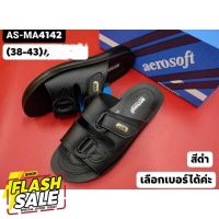 Aerosoft4142รองเท้าแตะผู้ชายแอร์โร่ซอฟ4142 #รองเท้าแตะเกาหลี  #รองเท้าแฟชันผช  #รองเท้าแตะใส่สบาย #รองเท้าแตะ