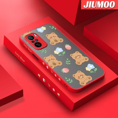 เคส JIUMOO สำหรับ Xiaomi MI POCO F3 Redmi K40 K40 Pro เคสการ์ตูนน่ารักลายหมีมีน้ำค้างแข็งโปร่งใสกันกระแทกเคสโทรศัพท์ซิลิโคนแฟชั่นทรงสี่เหลี่ยมจัตุรัสขอบด้านข้างเคสป้องกันกล้องคลุมทั้งหมด