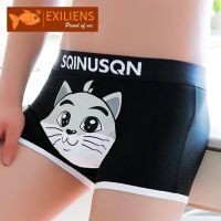 EXILIENS New Cat Cartoon Boxer Men Underwear Bermuda Ropa Interior Mens Boxers Cuecas Masculinas Man Calzoncillos M-3XL ZHUO1253