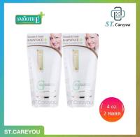 SMOOTH E GOLD FOAM 4 oz. 2 หลอด - สมูทอี โกลด์  โฟม ลด ริ้วรอย ขนาด4 ออนซ์ 2 หลอด