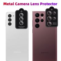 Camera Ring Protector For Samsung S23 Ultra S23 Plus Metal Camera Lens Case Glass For Samsung Galaxy S23+ S23Ultra Lens Cover