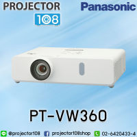 Panasonic PT-VW360 LCD Projector (4,000 Ansi Lumens/WXGA) เครื่องฉายภาพโปรเจคเตอร์ พานาโซนิค รุ่น PT-VW360