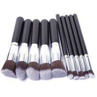 5/50pcs Makeup Brushes Set Eye Shadow Foundation Women Cosmetic Brush Eyeshadow Blush Powder Blending Beauty Soft Makeup Tool