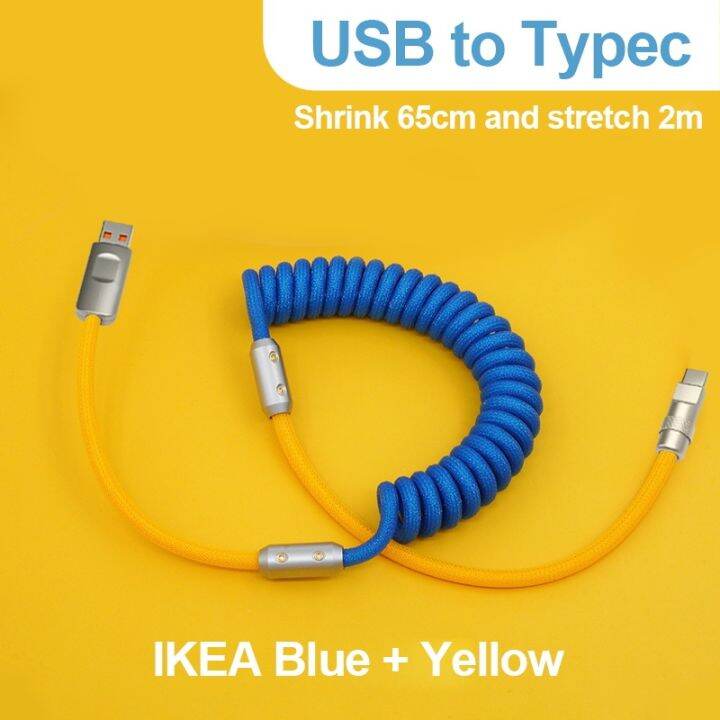3a-120w-fast-charging-cable-retractable-aluminum-alloy-charging-cable-usb-c-data-cable-for-samsung-galaxy-oppo-xiaomi-huawei-2m