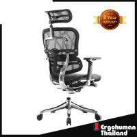 Ergohuman Thailand เก้าอี้เพื่อสุขภาพ รุ่น ERGOHUMAN3 (Black)