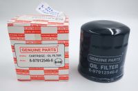 กรองน้ำมันเครื่อง ไส้กรองน้ำมันเครื่อง Oil Filter ISUZU TFR, มังกรทอง,4JA1 (2.5) KBZ,4JB1 HI-BRID