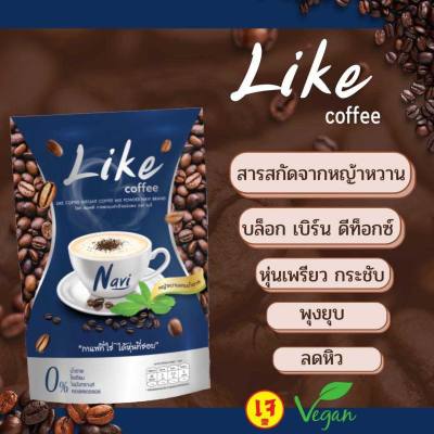 กาแฟเพื่อสุขภาพ ลีนไขมัน บล๊อก เบิร์น ดีท๊อกซ์ โชว์หุ่นแซ่บตลอดกาล ไม่โยโย่