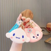 HANANY Kawaii ตัวเลขอะนิเมะ ของขวัญวันเกิด พวงกุญแจ Cinnamoroll อุปกรณ์เสริม เสน่ห์กระเป๋า เครื่องประดับพวงกุญแจ ปอมปอม จี้รถ พวงกุญแจ กระเป๋าใส่เหรียญ Kuromi กระเป๋าใส่เหรียญพวงกุญแจ พวงกุญแจ mymelody