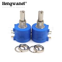 1PCS 3590S Potentiometer 1K 2K 5K 10K 20K 50K 100K ohm Adjustable Resistor 3590 102 202 502 103 3590S-2