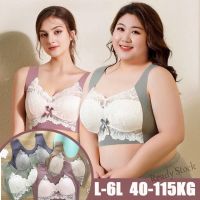 【Ready Stock】 ✌卍✁ C15 Ready Stock 40-115KG Women Plus Size Bra Lace Beauty Back Camisole Ladies One-piece Cup Lingerie No Steel Ring Gathers Underwear