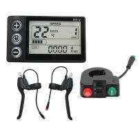 24V 36V 48V 60V 866 Controller Dashboard+Brake Lever+Switch Electric Bike LCD Display for Electric Bike