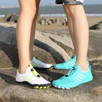 Water Shoes for Women Men Quick-drying Water Barefoot Shoes Summer Swimming Aqua Shoes Outdoor Wading Beach Upstream Sneakers