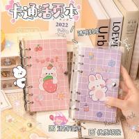 【Ready Stock】 ✈ C13 PVC Transparent Handbook Girl Heart Loose-Leaf Horizontal Grid High-Value 6-Hole Notebook