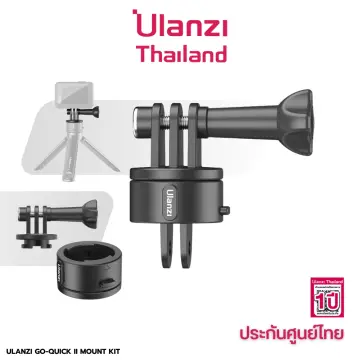 ช้อป อุปกรณ์เสริมไทรพอดและโมโนพอด Ulanzi ออนไลน์ | lazada.co.th