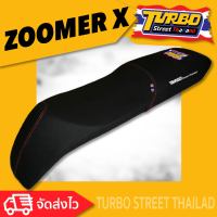 ZOOMER X เบาะปาด TURBO street thailand เบาะมอเตอร์ไซค์ ผลิตจากผ้าเรดเดอร์สีดำ หนังด้าน ด้ายแดง