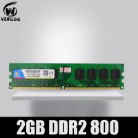 VEINEDA Ram ddr2 2gb for Intel AMD Compatible memoria ddr 2 GB 800 667 533