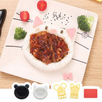 TANG 5Pcs Cute Cartoon Cat Bear Sushi Nori Rice Mold DIY Tool Kitchen Accessorie