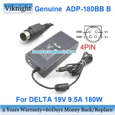 อะแดปเตอร์เดลต้าบี ADP-180BB ของแท้04-266005910 0A001-00260000 ADP-180HB 19V 9.5A Ac อุปกรณ์ชาร์จไฟสำหรับ ACER 1710 DT3รับประกันสองปี