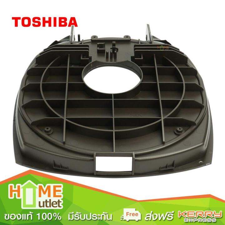 toshiba-outer-lid-รุ่น-nrnl50000000179