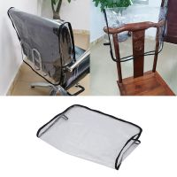 【YF】 PRO Barber Beauty Salon Chair Protective Cover Vinyl Square Back of Chair Clear Waterproof