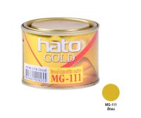 สีทองอะคริลิค HATO รุ่น MG111 ขนาด 1/4 ปอนด์