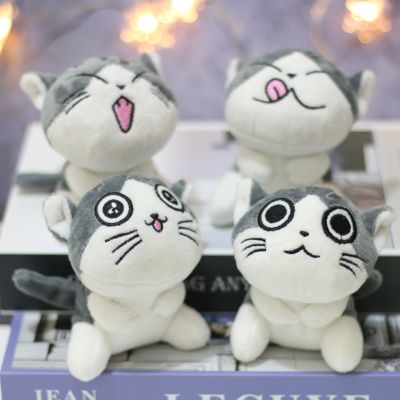 【CW】 4Designs 9CM Approx Stuffed ; Chain  toys Chi cat stuffed animal dolls gift for kids