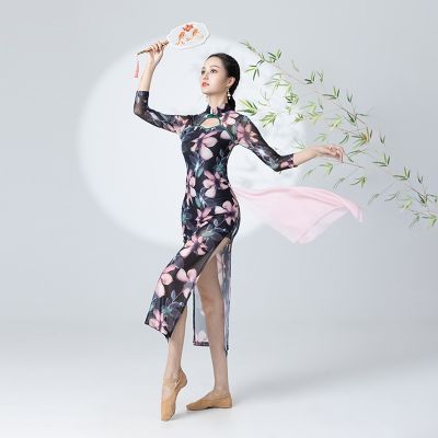 ✓ Oriental Dance Printed Cheongsam Classical Dance Practice Clothing Womens Skirt Improved Cheongsam Hanfu Classical Dance Practice Clothing Performance Clothing