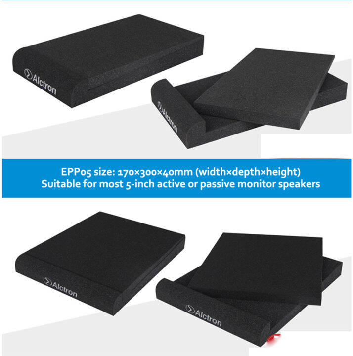 dodocool [New Arrival] 2pcs/set Recording Speaker Acoustic Foam