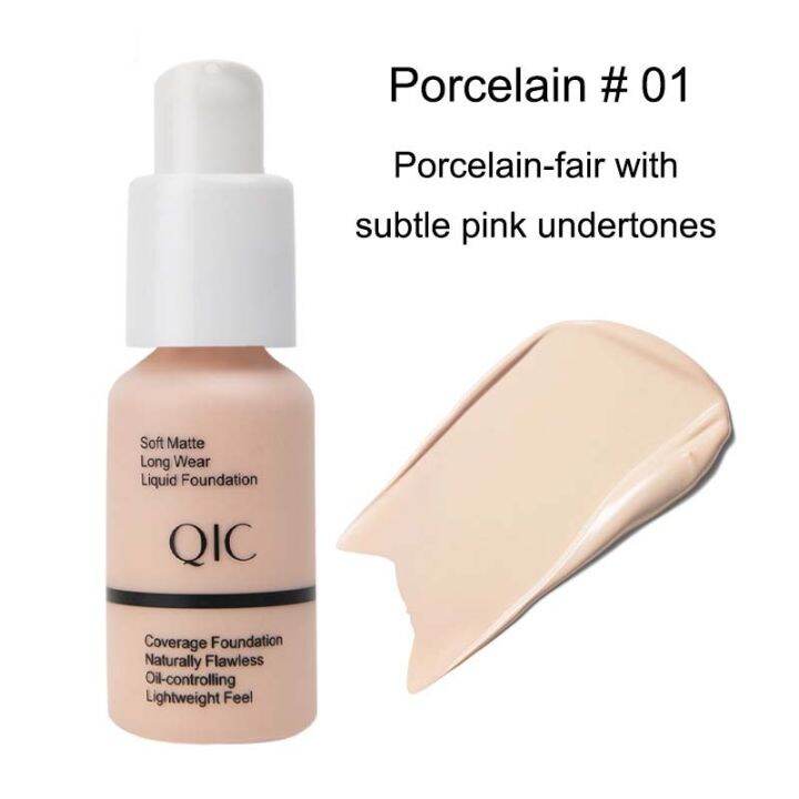 liquid-foundation-concealer-face-naturally-flawless-matte-oil-control-waterproof-long-lasting-foundation-30ml-5สีตัวเลือก