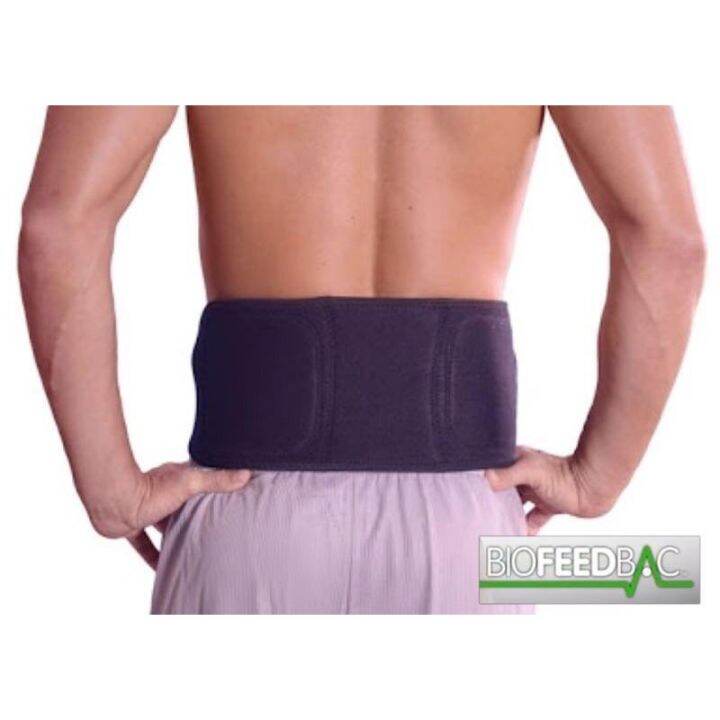 Biofeedback back support belt แผ่นรัดเอวแก้ปวดหลัง ด้วยพลังเม็ดแม่เหล็ก