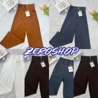 Zero shop?พร้อมส่ง? (Zero-KL-03)กางเกงขายาวเอวสูงไซส์S-XL รุ่นขากระบอกเล็ก 8ส่วน ซิปด้านหลัง (