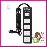 รางปลั๊กไฟ 4ช่อง 1สวิตช์ DATA APDW424 16 แอมป์ 5 ม. สีดำPOWER STRIP DATA APDW424 4-OUTLET 1-SWITCH 16A 5M BLACK **ด่วน สินค้าเหลือไม่เยอะ**