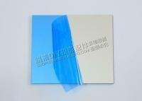 100X85mmX3mm Optical First Reflector Projector Front Sur Mirror DIY Flat Mirror