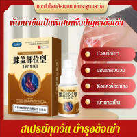 guibai หน้าที่เย็นเข่าของ Daxiutang ที่มีคุณภาพและมีประสิทธิภาพสูง