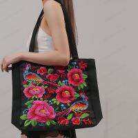 geegostudio Flower &amp; Bird Embroidered Tote Bag, Large Capacity Shoulder Bag, Stylish Handbag