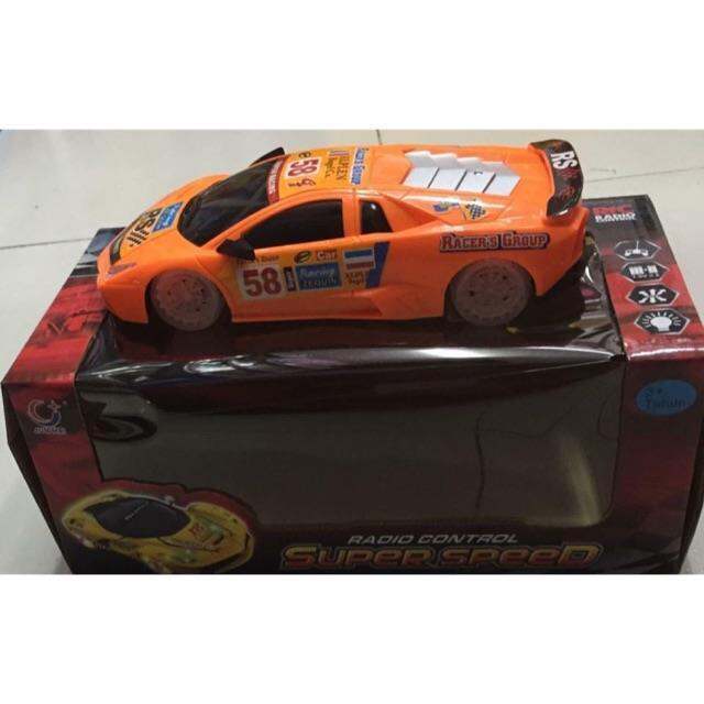 No Lamborghini Remote Control Car Lazada Ph