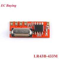 315เมกะเฮิร์ตซ์433เมกะเฮิร์ตซ์ Superheterodyne RF โมดูล LR43B LR33B การควบคุมระยะไกลไร้สายรับโมดูล DIY LR43B-433M LR33B-315M ถาม