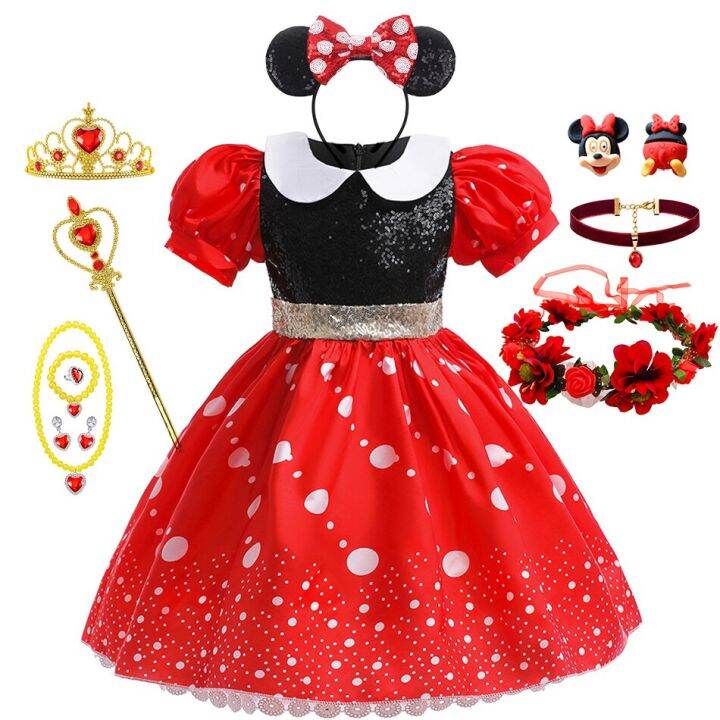 dress minnie