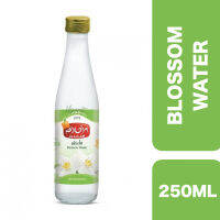 Al Ahlam Blossom Water Food Essence 250ml ++ อัล อาห์ลัม บลอสซั่มวอเตอร์ฟู้ดเอสเซ้นส์ กลิ่นผสมอาหาร 250มล.